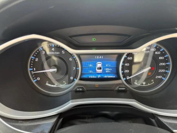 Geely Emgrand 7 I Рестайлинг с пробегом 2019 года, цена 745 000 рублей, 187391 км, седан, Автокод Объявления