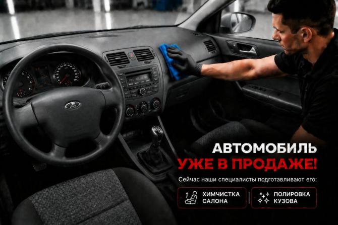 Lada (ВАЗ) Granta I с пробегом 2012 года, цена 395 000 рублей, 138880 км, седан, Автокод Объявления