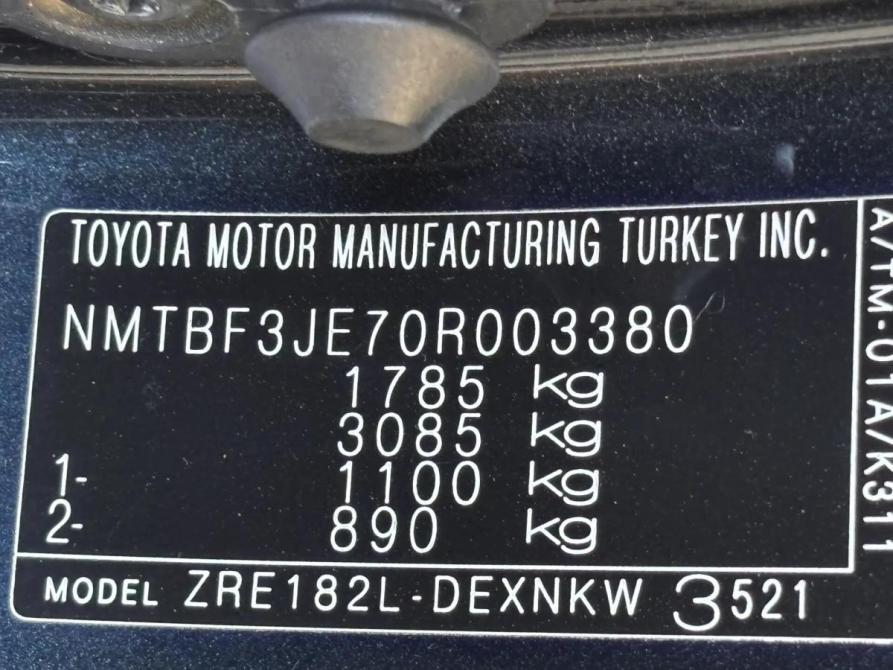 Toyota Corolla XI (E160 E170 E180) Краснодар  - изображение 19