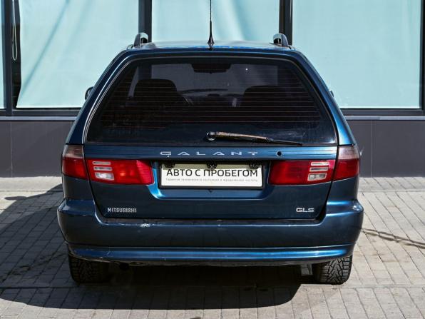 Mitsubishi Galant VIII с пробегом 1997 года, цена 249 000 рублей, 393178 км, универсал, Автокод Объявления