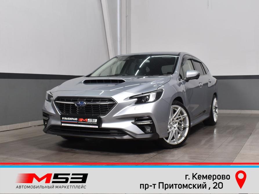 Subaru Levorg II Кемерово  - изображение 1