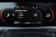 Changan CS35 Plus I Рестайлинг Брянск  - изображение 37