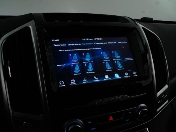 Haval H9 I Рестайлинг с пробегом 2022 года, цена 3 339 050 рублей, 60843 км, внедорожник, Автокод Объявления