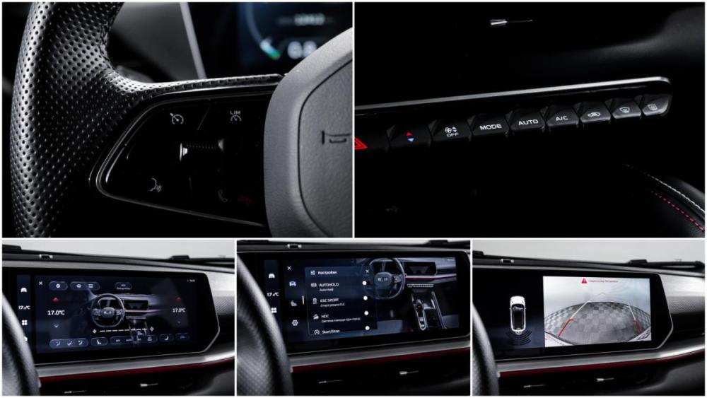 Geely Coolray I Рестайлинг Москва  - изображение 20