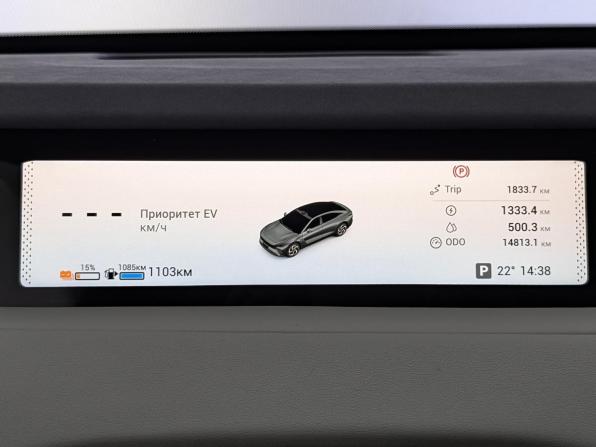 Exeed Exlantix ES с пробегом 2025 года, цена 4 550 000 рублей, 14808 км, седан, Автокод Объявления
