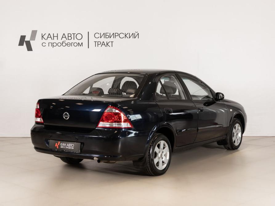 Nissan Almera Classic I Казань  - изображение 3