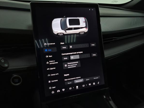 Geely Cityray с пробегом 2024 года, цена 2 432 000 рублей, 26710 км, внедорожник, Автокод Объявления