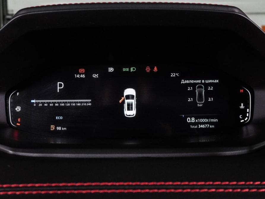 Changan CS55 Plus II Воронеж  - изображение 18