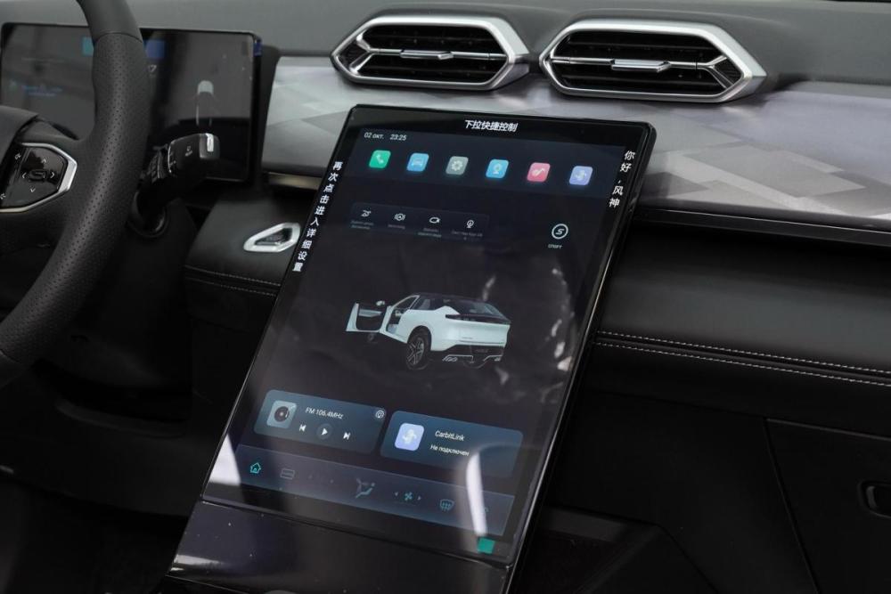 Dongfeng Mage Москва  - изображение 12