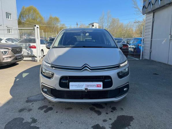 Citroen C4 SpaceTourer I с пробегом 2018 года, цена 1 740 000 рублей, 94000 км, минивэн, Автокод Объявления