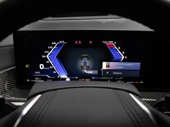 Alpina XB7 G07 Рестайлинг с пробегом 2025 года, цена 34 098 000 рублей, 1150 км, внедорожник, Автокод Объявления