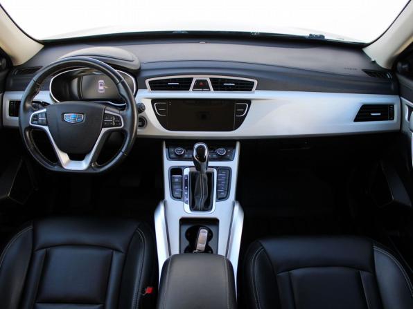 Geely Atlas I с пробегом 2021 года, цена 1 859 000 рублей, 74503 км, внедорожник, Автокод Объявления
