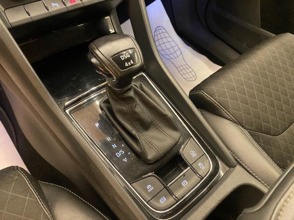 Skoda Kodiaq I с пробегом 2019 года, цена 2 500 000 рублей, 171000 км, внедорожник, Автокод Объявления
