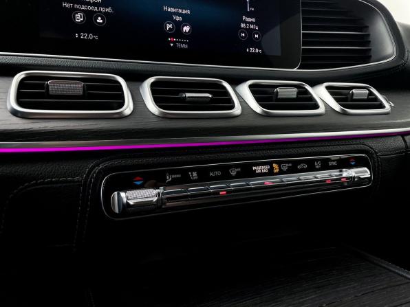Mercedes-Benz GLE AMG II (V167) с пробегом 2019 года, цена 9 000 000 рублей, 44236 км, внедорожник, Автокод Объявления