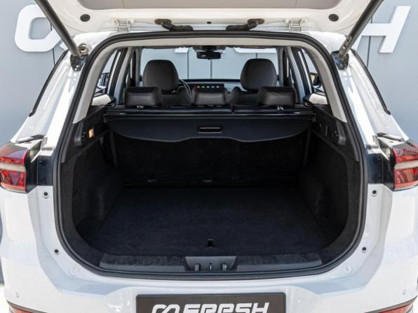Chery Tiggo 7 Pro Max I с пробегом 2023 года, цена 1 660 000 рублей, 144005 км, внедорожник, Автокод Объявления
