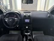 Nissan Qashqai I Рестайлинг Ярославль  - изображение 69