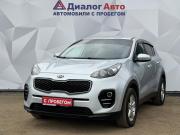 Kia Sportage IV Набережные Челны  - изображение 22