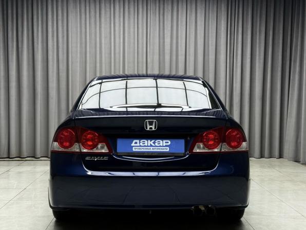 Honda Civic VIII Рестайлинг с пробегом 2008 года, цена 799 000 рублей, 271365 км, седан, Автокод Объявления