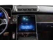 Mercedes-Benz Maybach S-Класс II (Z223) Москва  - изображение 40