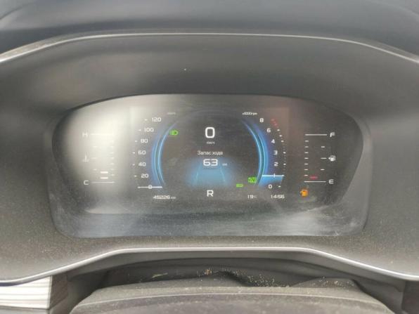Geely Atlas Pro с пробегом 2022 года, цена 1 899 000 рублей, 44000 км, внедорожник, Автокод Объявления