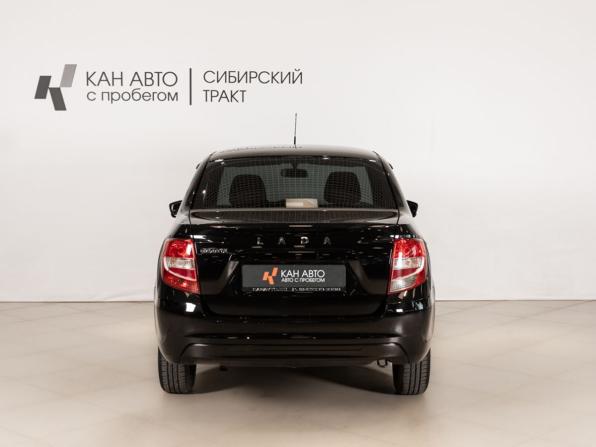Lada (ВАЗ) Granta I Рестайлинг с пробегом 2020 года, цена 544 258 рублей, 148762 км, седан, Автокод Объявления