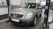 Nissan Qashqai I Санкт-Петербург  - изображение 7
