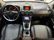 Opel Antara I Рестайлинг Балашиха  - изображение 21