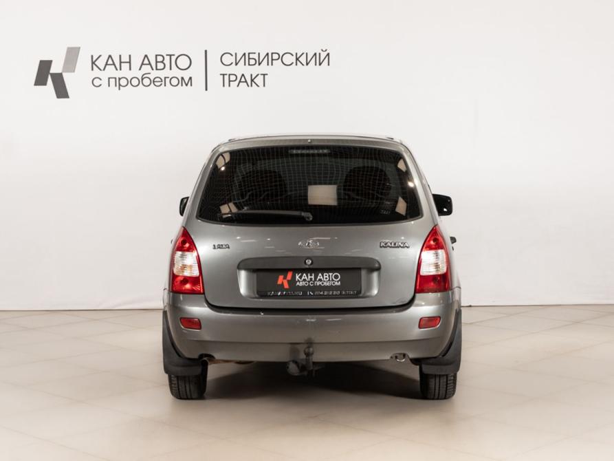 Lada (ВАЗ) Kalina I Казань  - изображение 4
