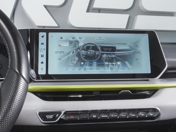 Geely Coolray I Рестайлинг с пробегом 2023 года, цена 2 080 000 рублей, 29482 км, внедорожник, Автокод Объявления