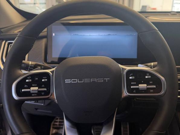 Soueast S07 с пробегом 2024 года, цена 2 800 000 рублей, 5357 км, внедорожник, Автокод Объявления