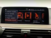BMW X3 III (G01) Москва  - изображение 45