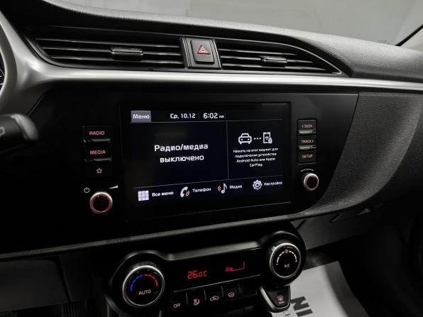 Kia Rio IV Рестайлинг с пробегом 2021 года, цена 1 695 000 рублей, 71732 км, хэтчбек, Автокод Объявления