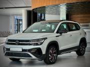 Volkswagen Tharu I Рестайлинг Екатеринбург  - изображение 24