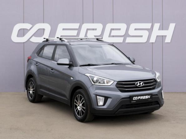 Hyundai Creta I с пробегом 2017 года, цена 1 449 000 рублей, 197607 км, внедорожник, Автокод Объявления