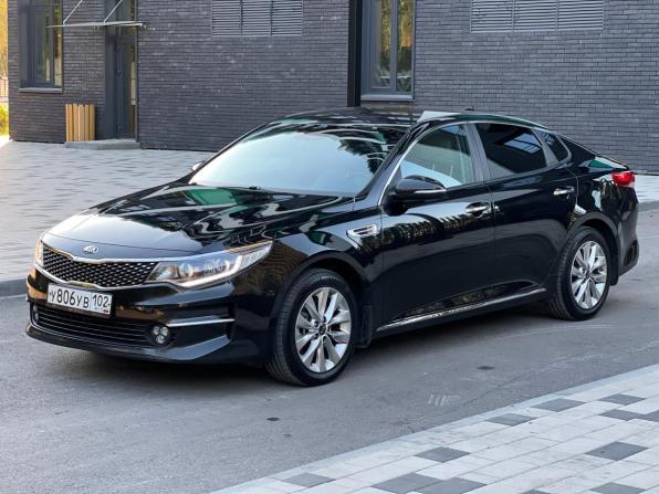 Kia Optima IV с пробегом 2018 года, цена 1 970 000 рублей, 130000 км, седан, Автокод Объявления
