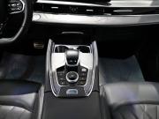 Chery Tiggo 8 Pro Max I Рестайлинг Калуга  - изображение 29