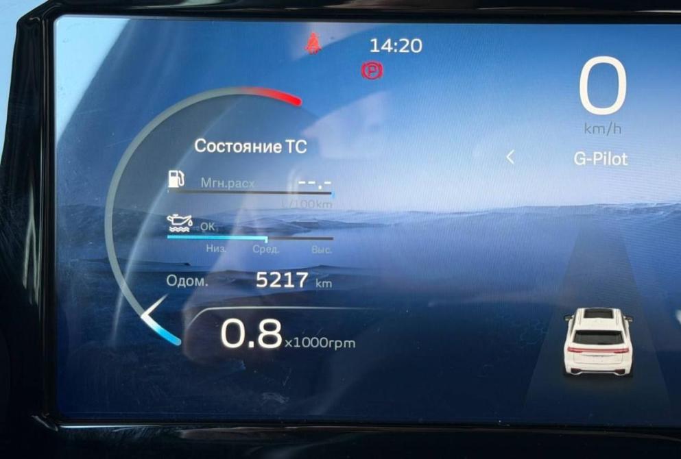 Geely Monjaro I Киров  - изображение 22