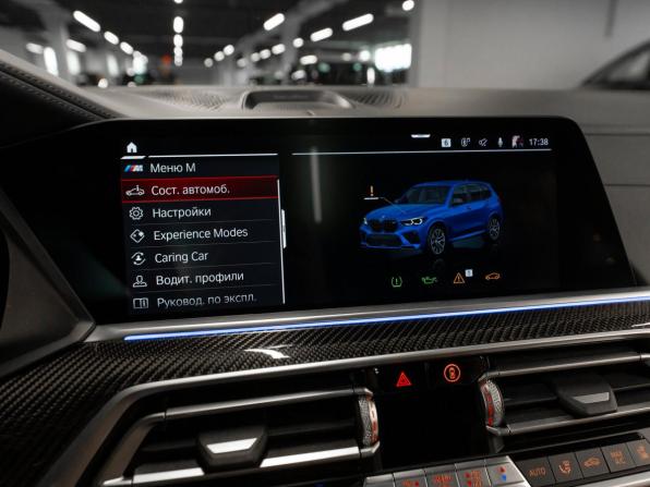 BMW X5 M III (F95) с пробегом 2020 года, цена 11 100 000 рублей, 66610 км, внедорожник, Автокод Объявления