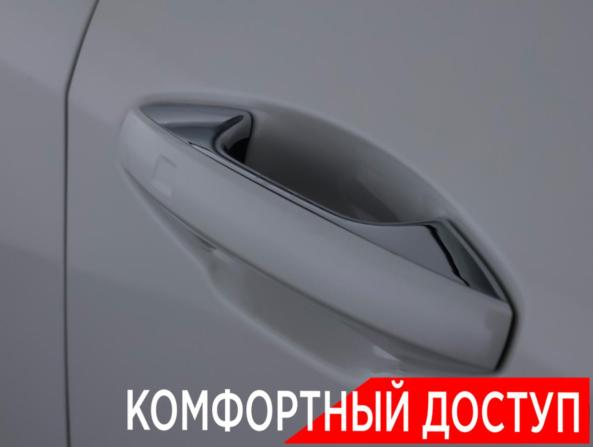 Exeed LX I Рестайлинг 2 с пробегом 2023 года, цена 2 575 000 рублей, 11098 км, внедорожник, Автокод Объявления