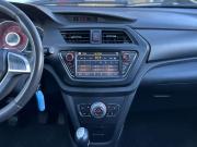 Lifan X50 Архангельск  - изображение 38