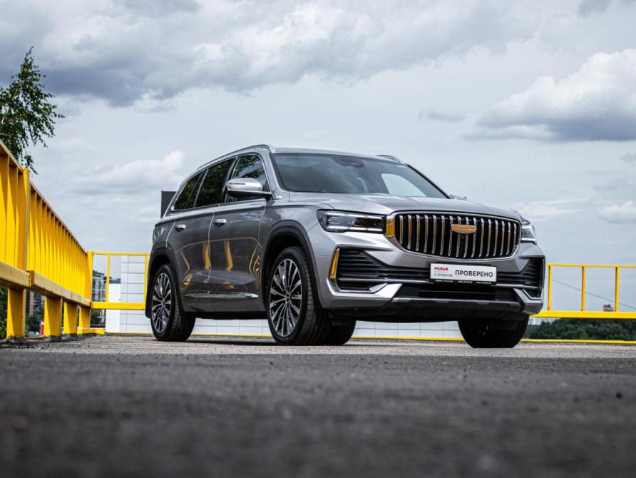 Geely Monjaro I Рестайлинг Москва  - изображение 3