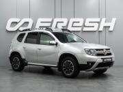 Renault Duster I Рестайлинг Воронеж  - изображение 22