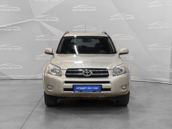 Toyota RAV4 III (XA30) с пробегом 2008 года, цена 1 240 000 рублей, 248041 км, внедорожник, Автокод Объявления