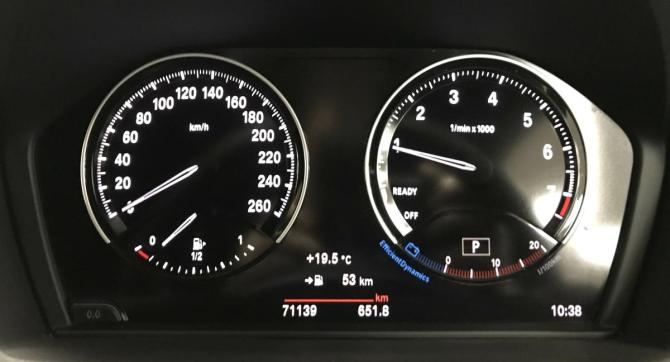 BMW X2 I (F39) с пробегом 2018 года, цена 1 845 000 рублей, 71136 км, внедорожник, Автокод Объявления