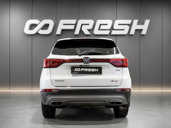 Changan CS75 I с пробегом 2020 года, цена 1 580 000 рублей, 75724 км, внедорожник, Автокод Объявления