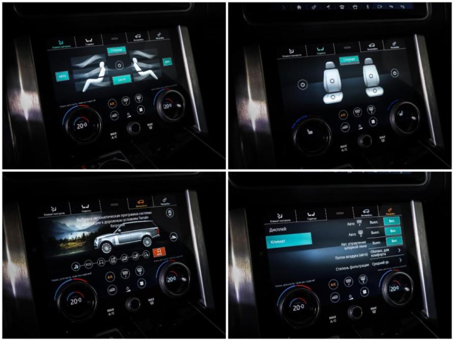 Land Rover Range Rover IV Рестайлинг Москва  - изображение 21