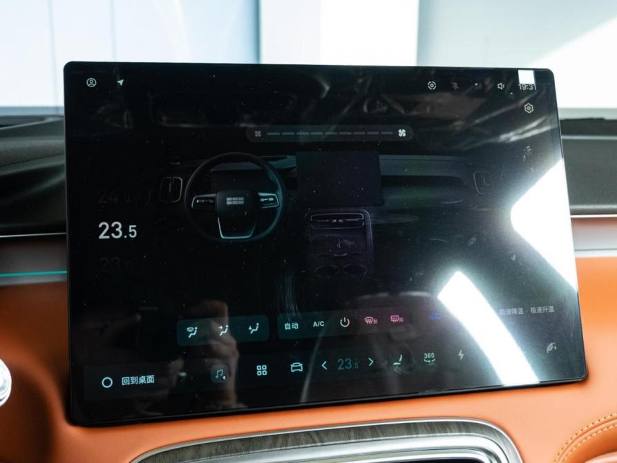Geely Galaxy M7 Краснодар  - изображение 13