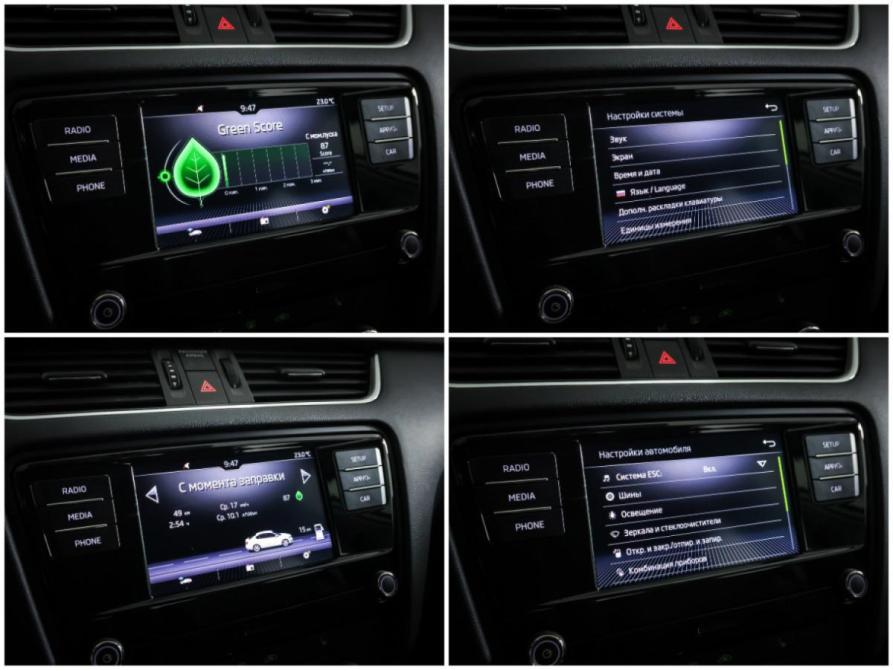Skoda Octavia III (A7) Рестайлинг Москва  - изображение 19