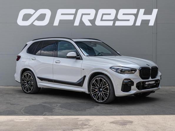BMW X5 IV (G05/G18) с пробегом 2020 года, цена 5 600 000 рублей, 170471 км, внедорожник, Автокод Объявления