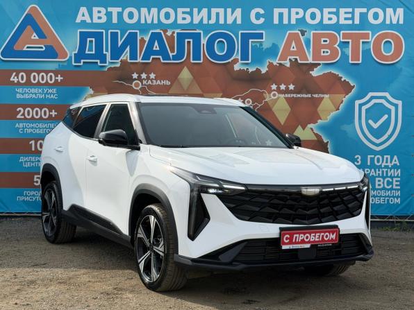 Geely Cityray с пробегом 2024 года, цена 2 320 000 рублей, 26600 км, внедорожник, Автокод Объявления